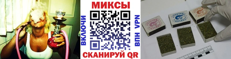 БУТИРАТ 1.4BDO Новозыбков