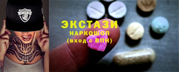 мяу мяу мука Алзамай