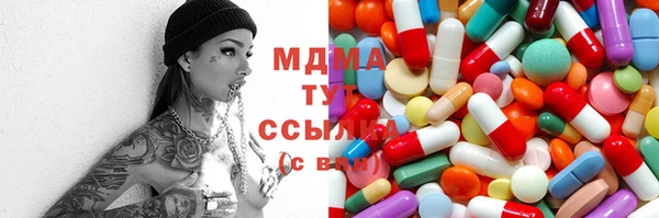 СК Алексеевка