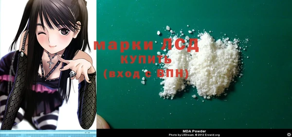 СК Алексеевка