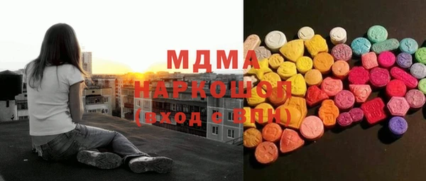 СК Алексеевка