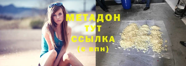 СК Алексеевка