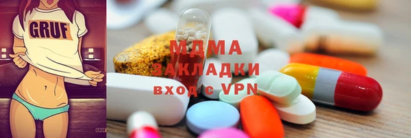 мяу мяу мука Алзамай