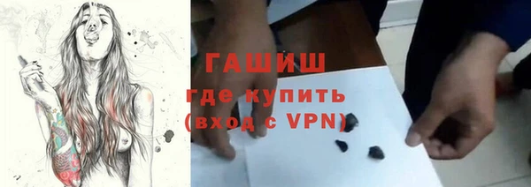 мяу мяу мука Алзамай