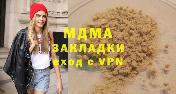 мяу мяу мука Алзамай
