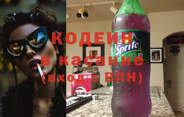 мескалин Алексин