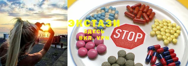 мяу мяу мука Алзамай