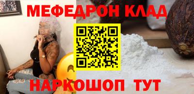 ПСИЛОЦИБИНОВЫЕ ГРИБЫ Гатчина