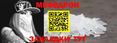 ПСИЛОЦИБИНОВЫЕ ГРИБЫ Гатчина