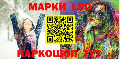ПСИЛОЦИБИНОВЫЕ ГРИБЫ Гатчина