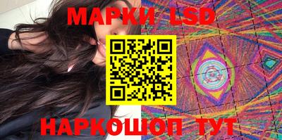 мефедрон VHQ Гай