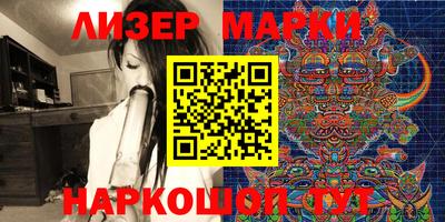 мефедрон VHQ Гай