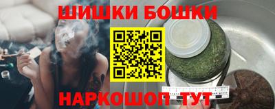 мефедрон VHQ Гай