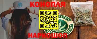 COCAINE Гусиноозёрск