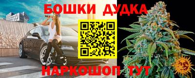 ПСИЛОЦИБИНОВЫЕ ГРИБЫ Гатчина