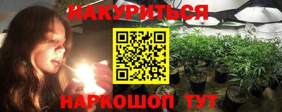 метадон Новокубанск