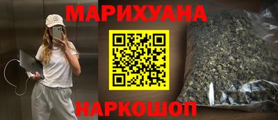 ГАЛЛЮЦИНОГЕННЫЕ ГРИБЫ Гусь-Хрустальный