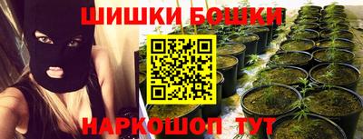 мдма Гагарин