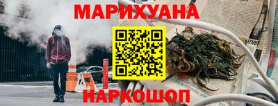 гидропоника Новодвинск