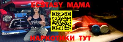 ПСИЛОЦИБИНОВЫЕ ГРИБЫ Гатчина