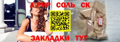 ГАЛЛЮЦИНОГЕННЫЕ ГРИБЫ Гусь-Хрустальный