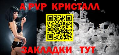 ПСИЛОЦИБИНОВЫЕ ГРИБЫ Гатчина
