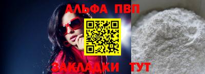 прущие грибы Гусев