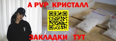 ПСИЛОЦИБИНОВЫЕ ГРИБЫ Гатчина