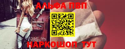 ПСИЛОЦИБИНОВЫЕ ГРИБЫ Гатчина