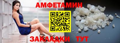 ПСИЛОЦИБИНОВЫЕ ГРИБЫ Гатчина
