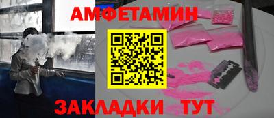ПСИЛОЦИБИНОВЫЕ ГРИБЫ Гатчина