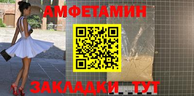 мдма Гагарин
