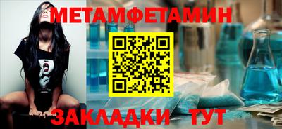 ПСИЛОЦИБИНОВЫЕ ГРИБЫ Гатчина