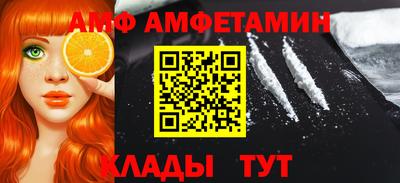 мефедрон VHQ Гай