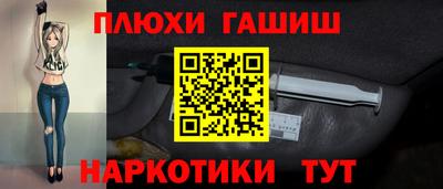 мдма Гагарин