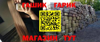 ПСИЛОЦИБИНОВЫЕ ГРИБЫ Гатчина