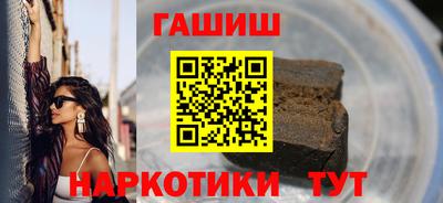 мефедрон VHQ Гай
