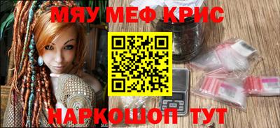 прущие грибы Гусев