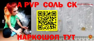 прущие грибы Гусев