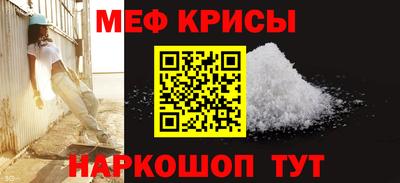 ГАЛЛЮЦИНОГЕННЫЕ ГРИБЫ Гусь-Хрустальный