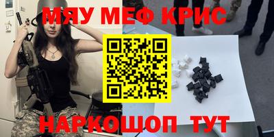 ПСИЛОЦИБИНОВЫЕ ГРИБЫ Гатчина