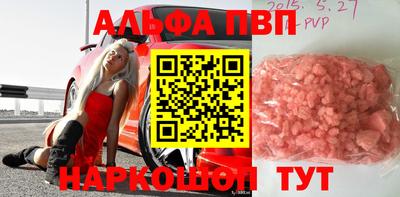 мдма Гагарин
