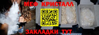COCAINE Гусиноозёрск