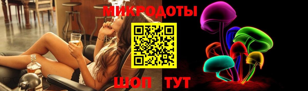 Меф МЯУ МЯУ   A-PVP СК кристаллы  ГАШИШ  Новозыбков  НБОМе  Вход с VPN  МДМА  ГАШ  Кокаин  Канабис 